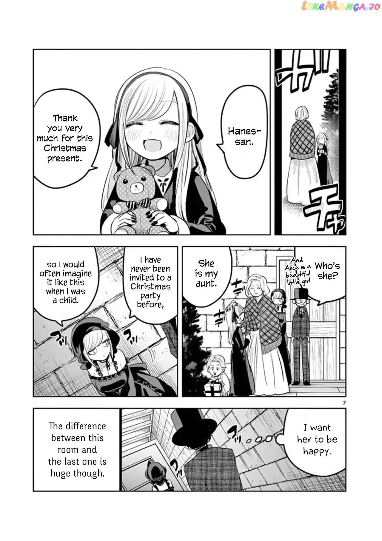 The Duke of Death And His Black Maid chapter 127 - page 7