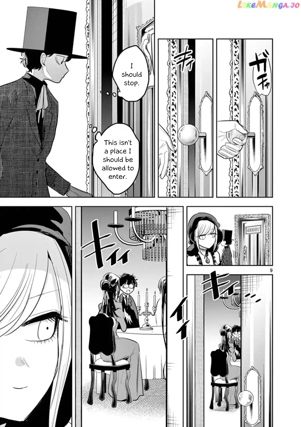 The Duke of Death And His Black Maid chapter 127 - page 9