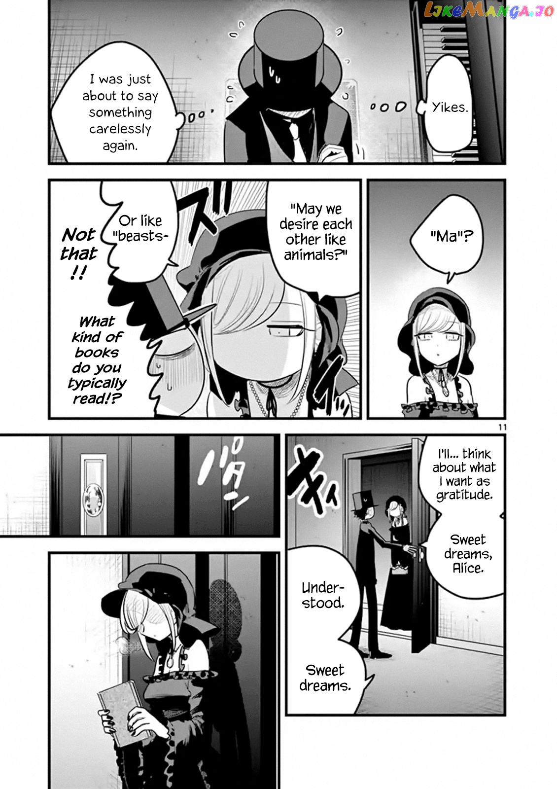 The Duke of Death And His Black Maid chapter 156 - page 11