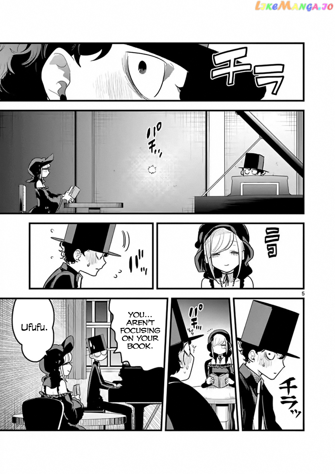 The Duke of Death And His Black Maid chapter 156 - page 5