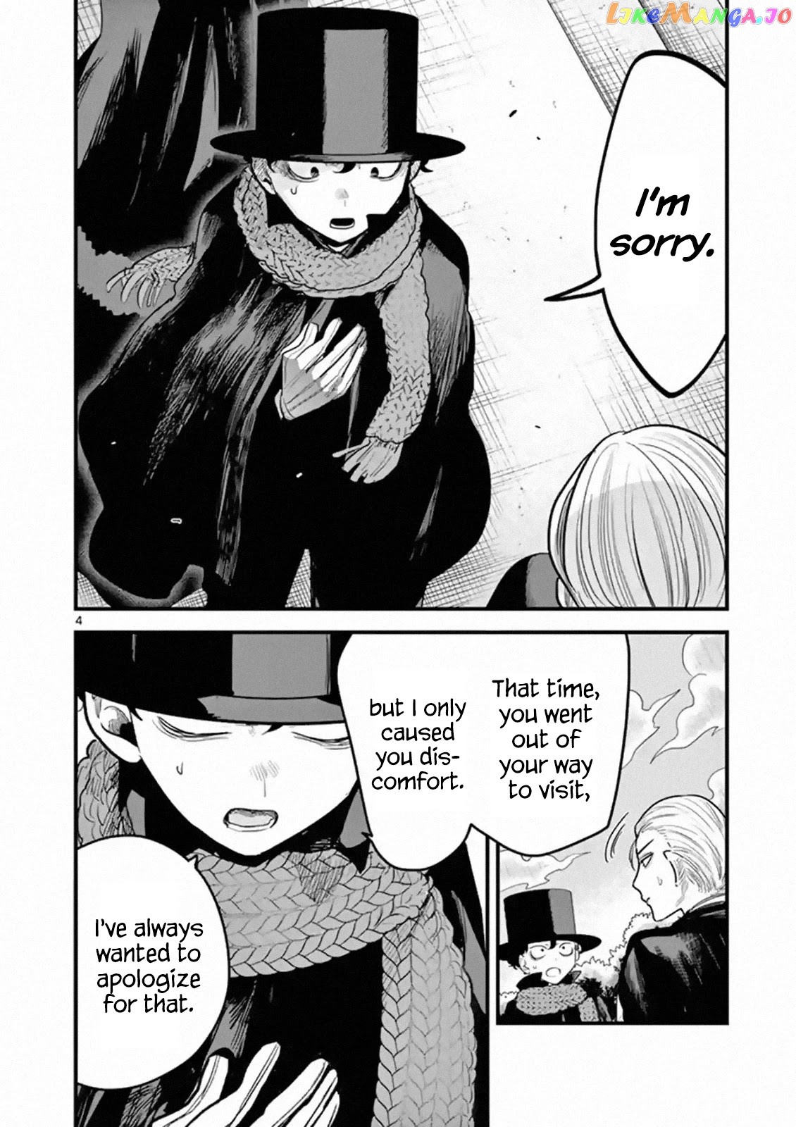 The Duke of Death And His Black Maid chapter 177 - page 4