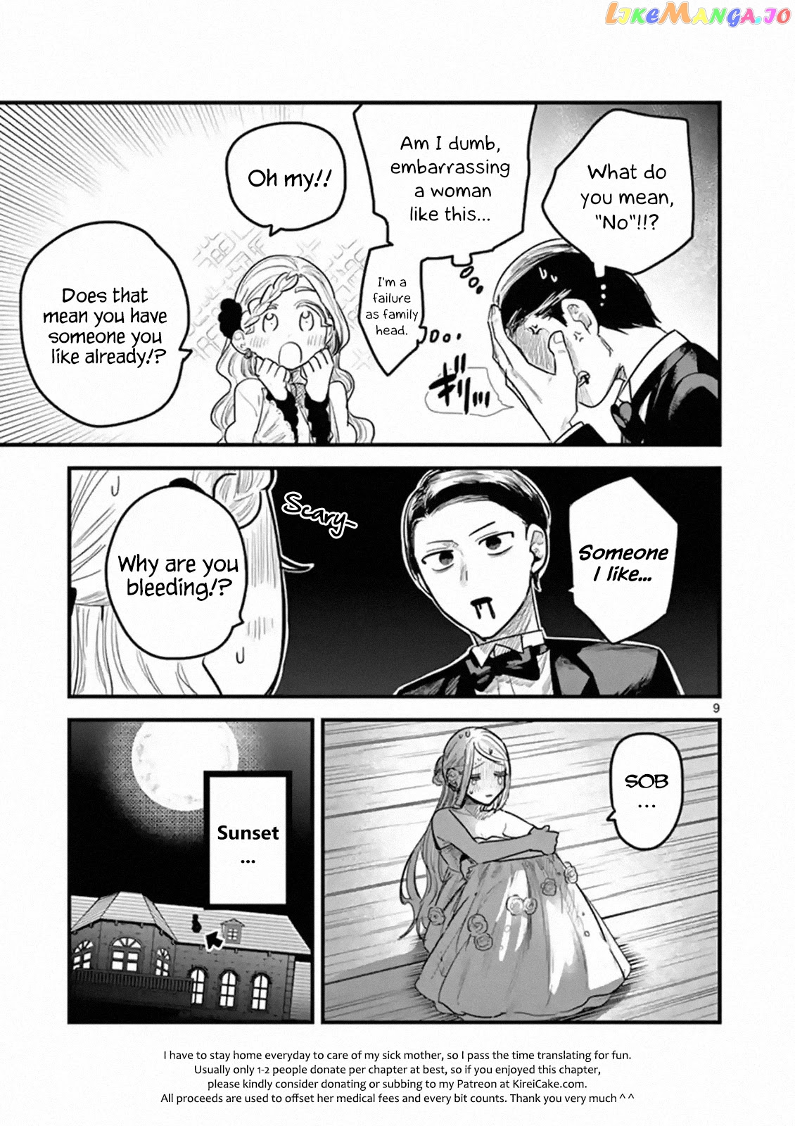 The Duke of Death And His Black Maid chapter 177 - page 9