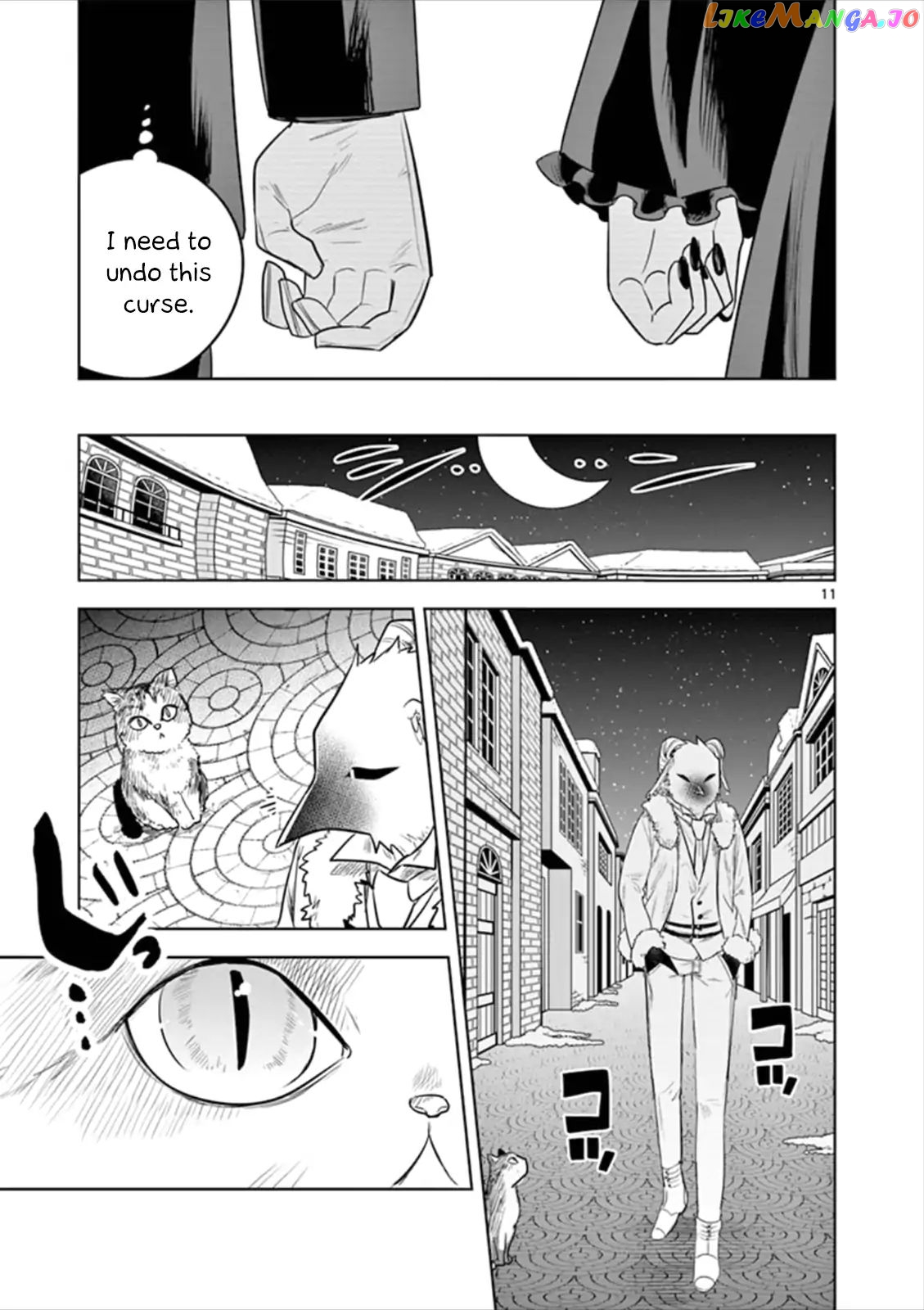 The Duke of Death And His Black Maid chapter 61 - page 11