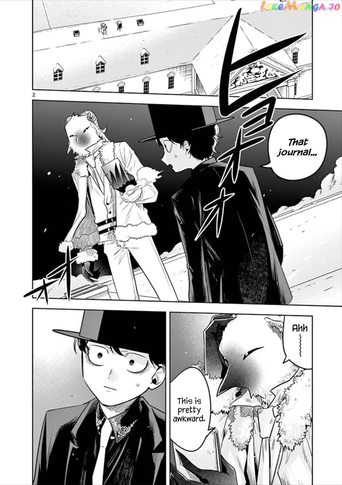 The Duke of Death And His Black Maid chapter 61 - page 2