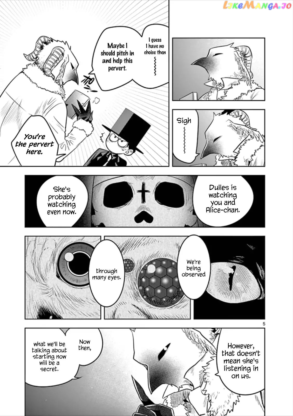 The Duke of Death And His Black Maid chapter 61 - page 5