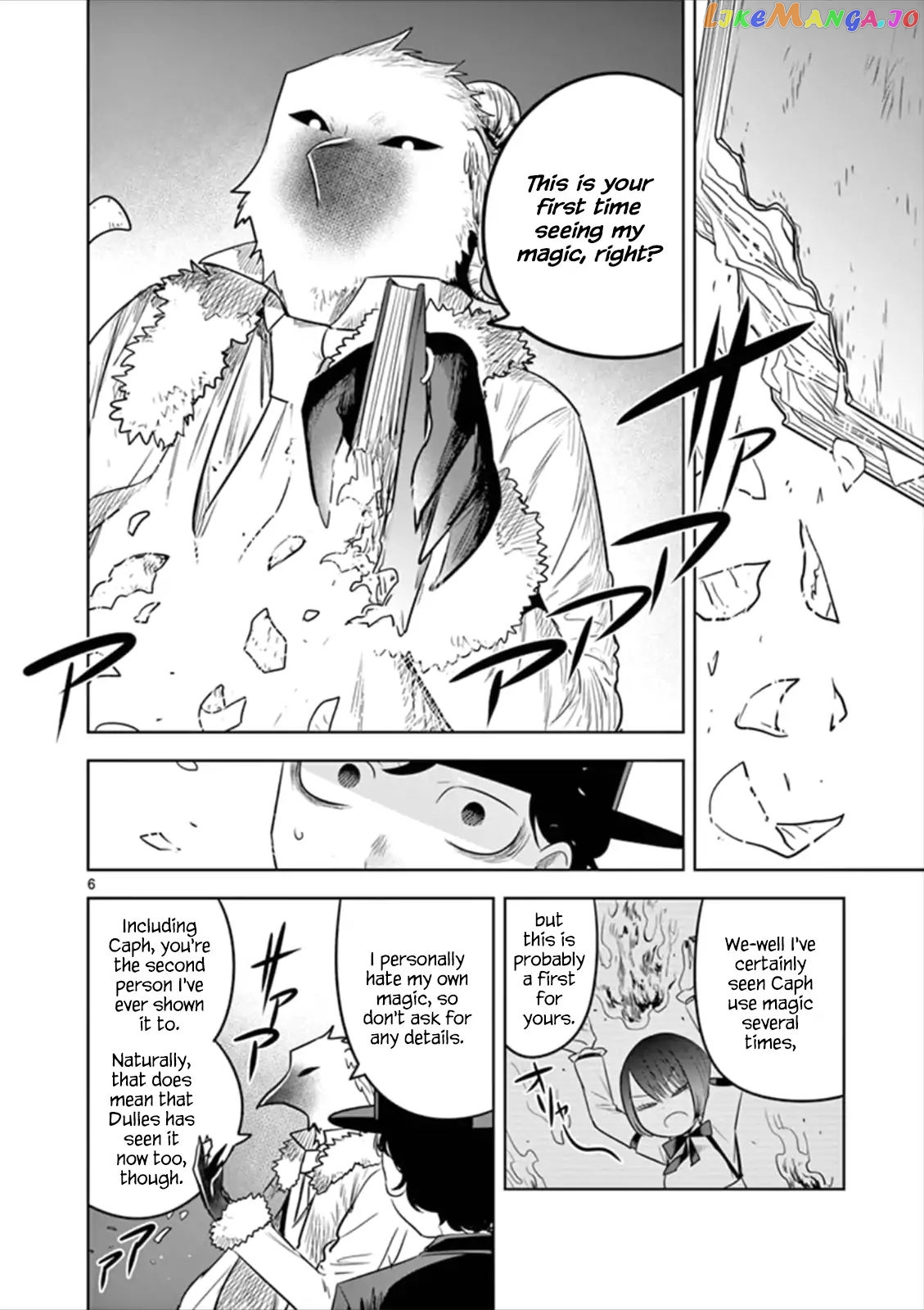 The Duke of Death And His Black Maid chapter 61 - page 6
