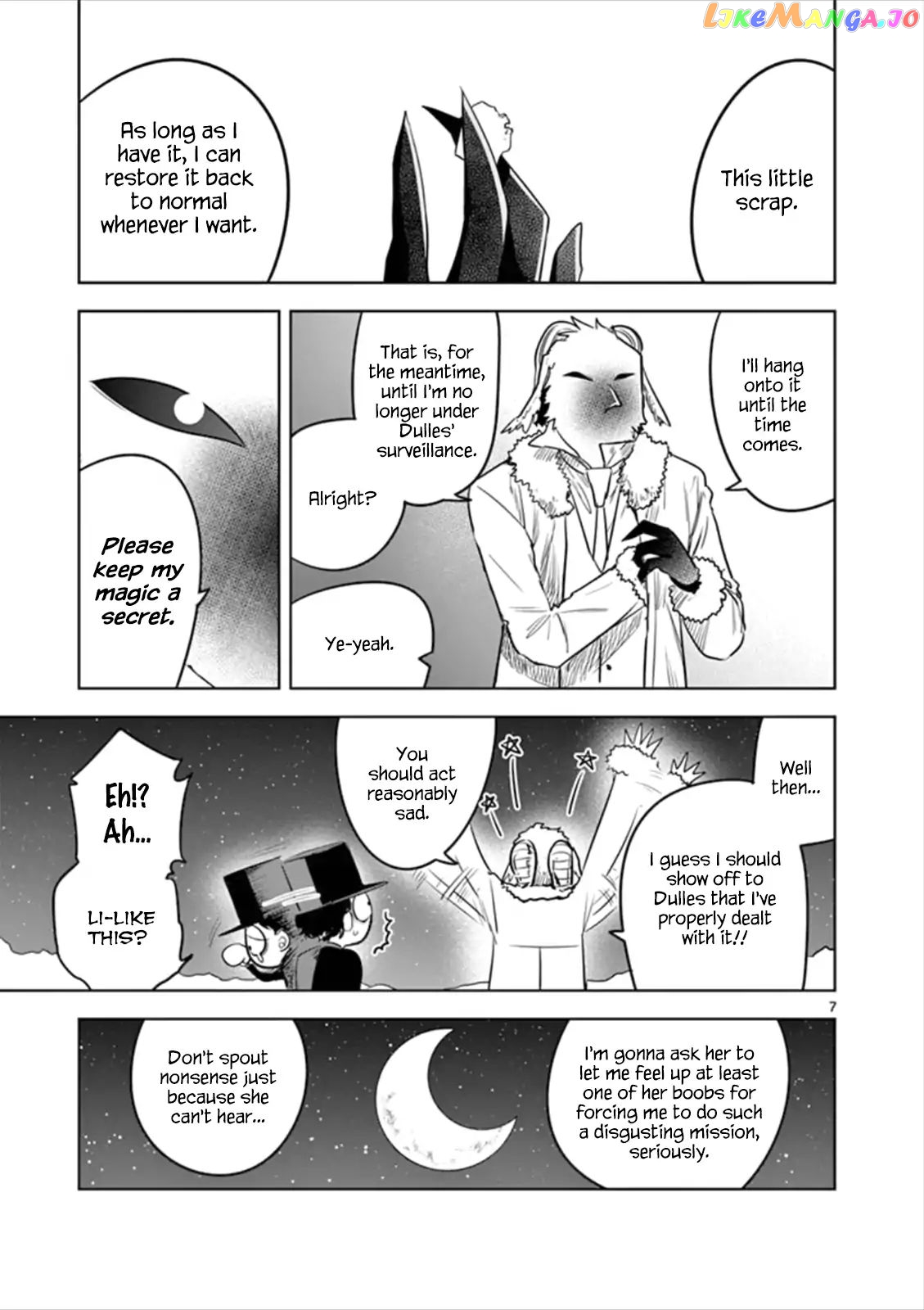 The Duke of Death And His Black Maid chapter 61 - page 7