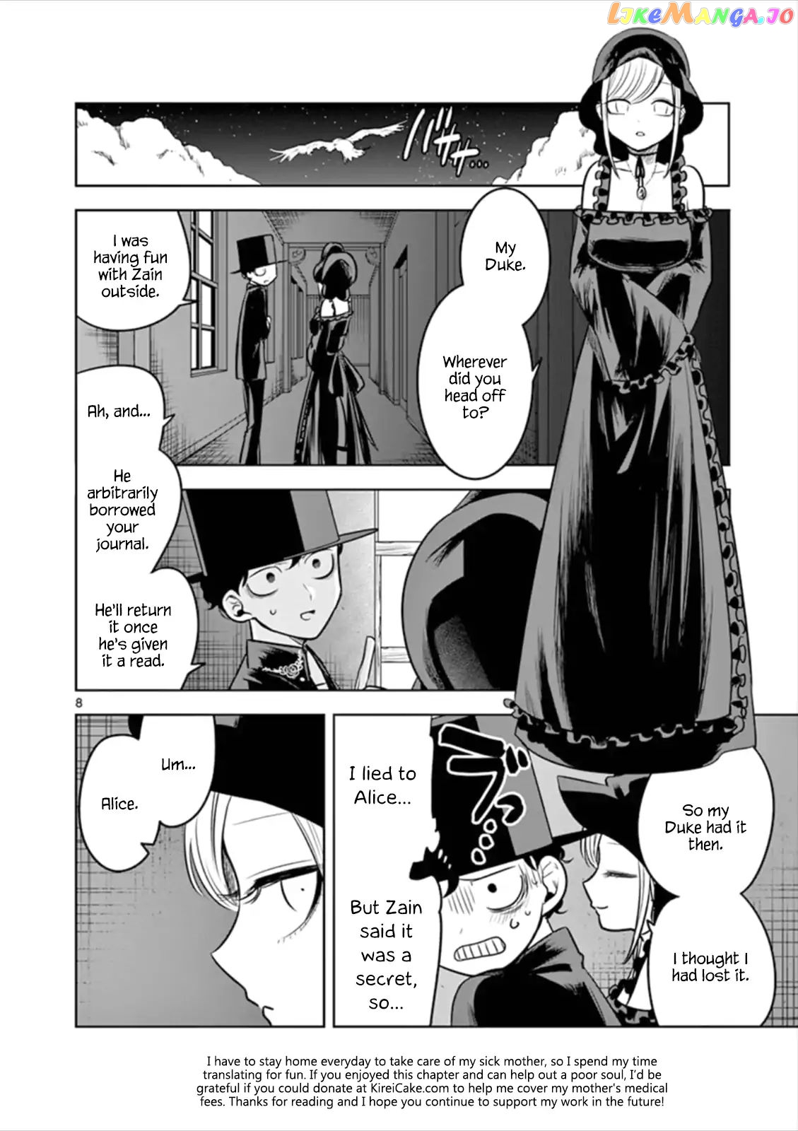 The Duke of Death And His Black Maid chapter 61 - page 8