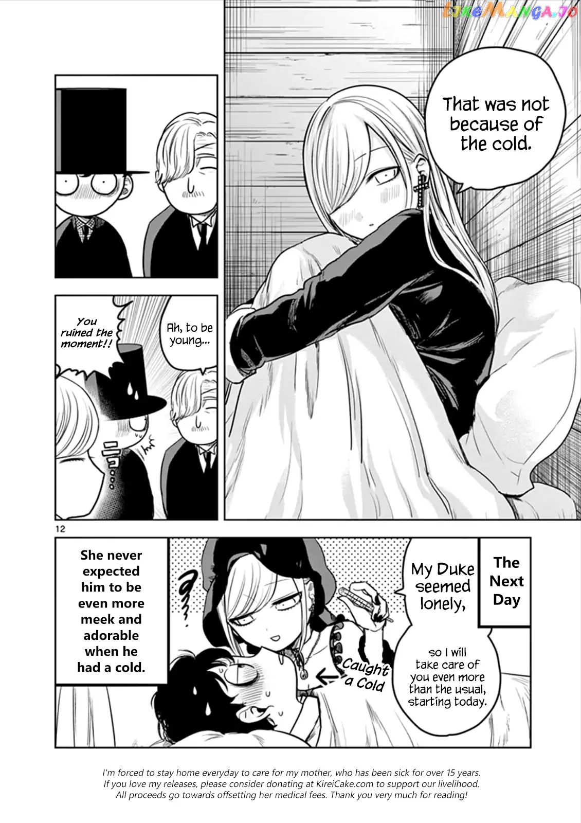 The Duke of Death And His Black Maid chapter 15 - page 12