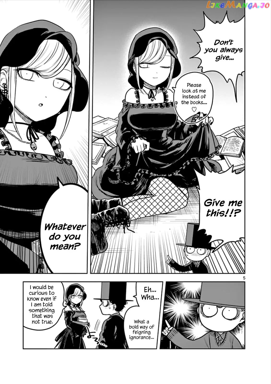 The Duke of Death And His Black Maid chapter 15 - page 5