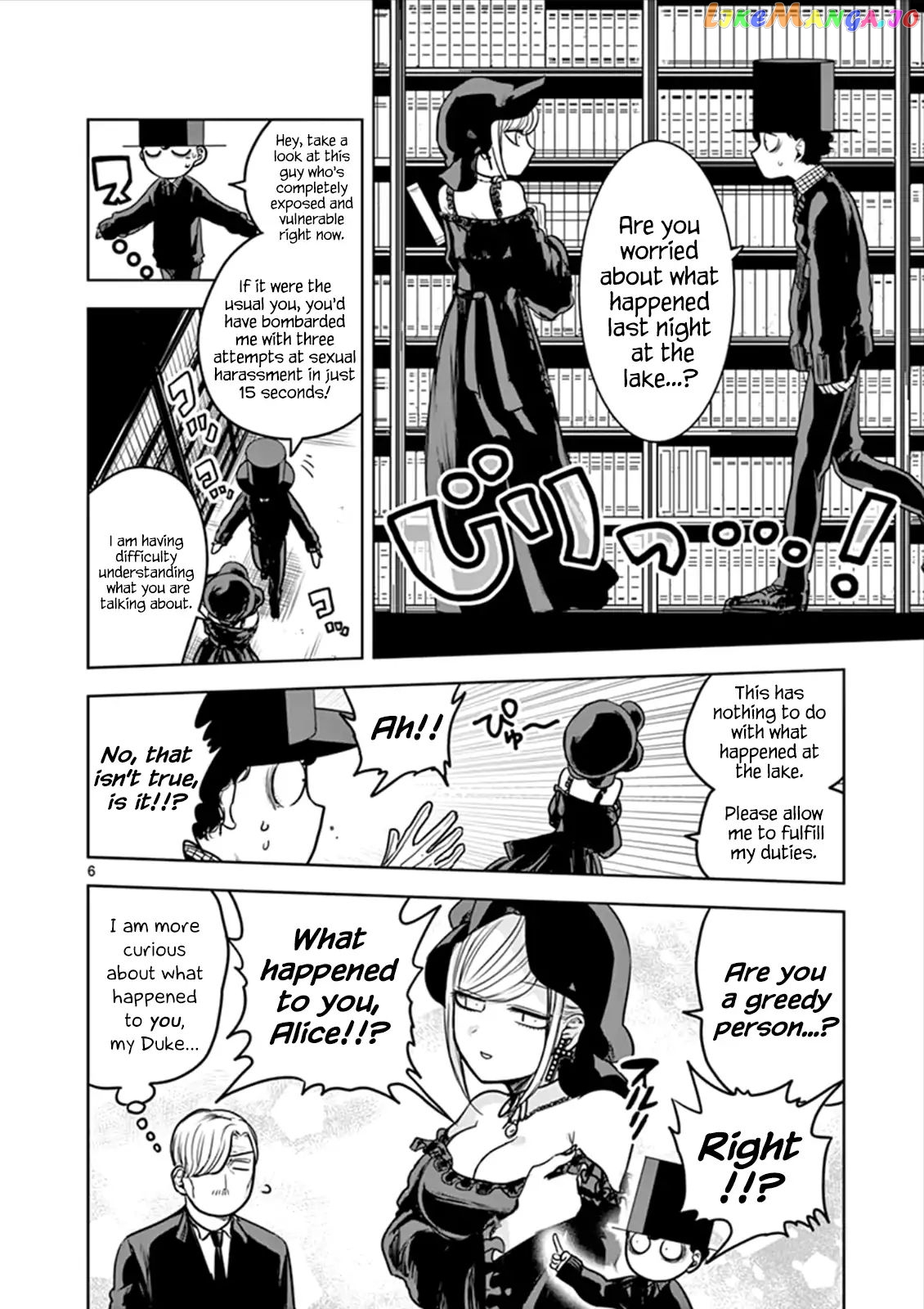 The Duke of Death And His Black Maid chapter 15 - page 6