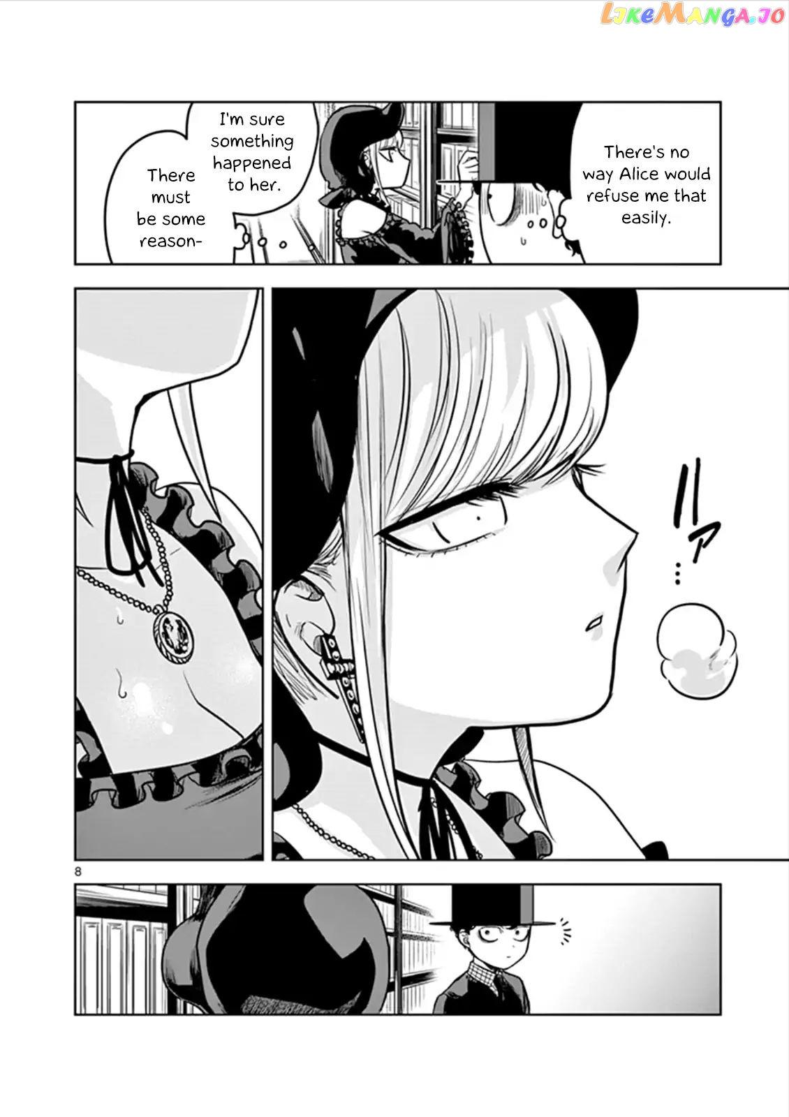 The Duke of Death And His Black Maid chapter 15 - page 8