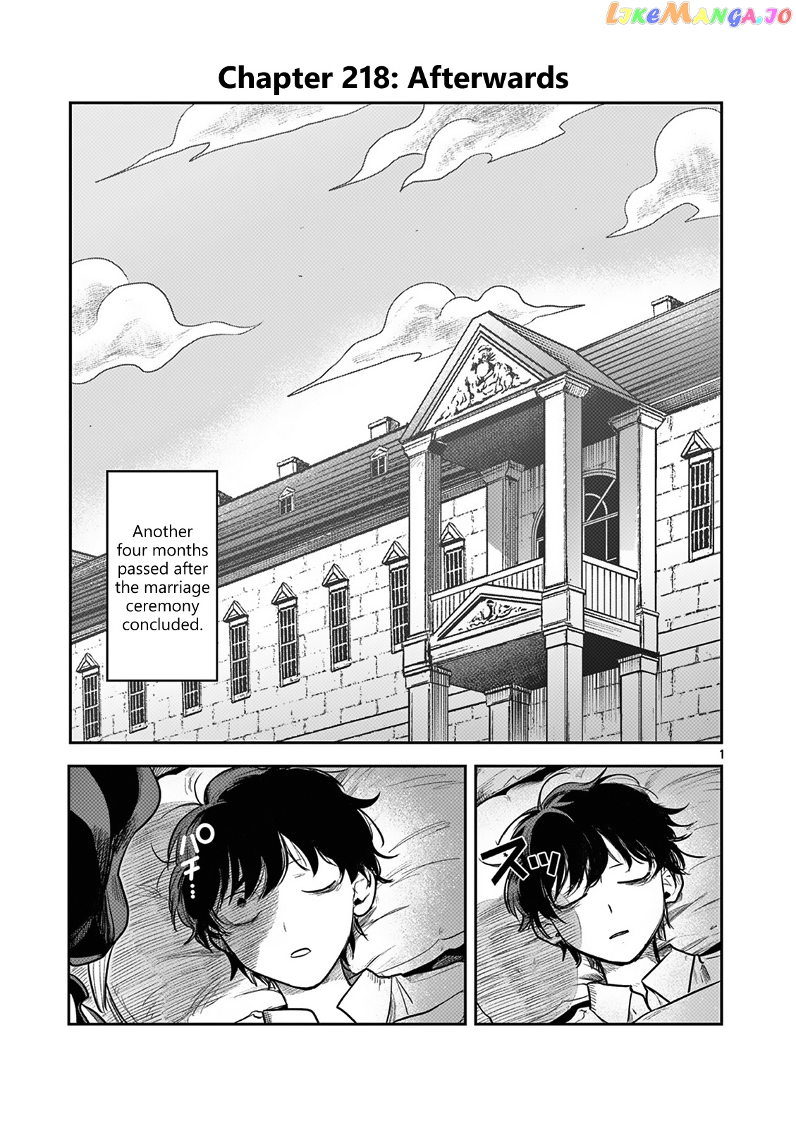 The Duke of Death And His Black Maid chapter 218 - page 1
