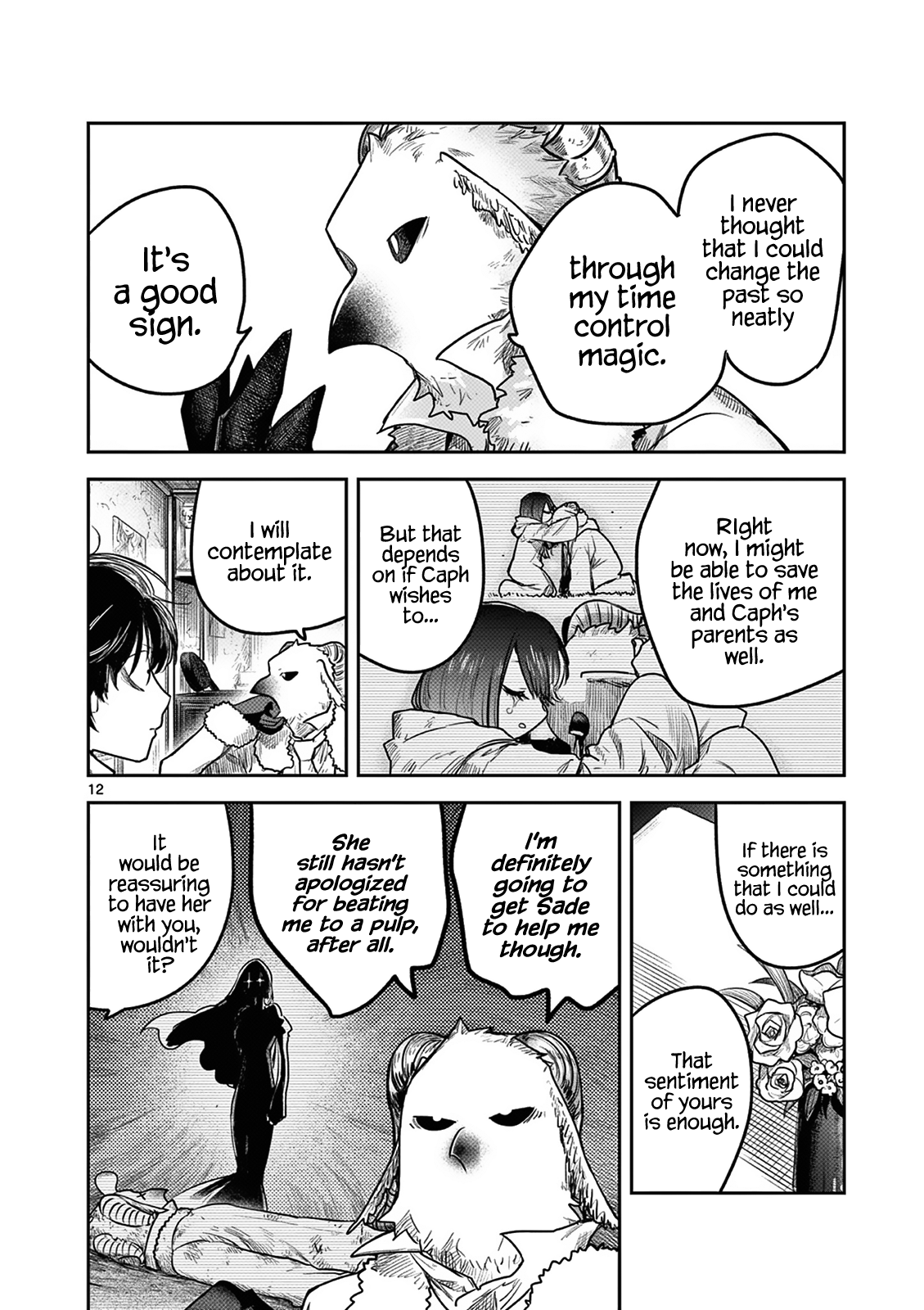 The Duke of Death And His Black Maid chapter 218 - page 12