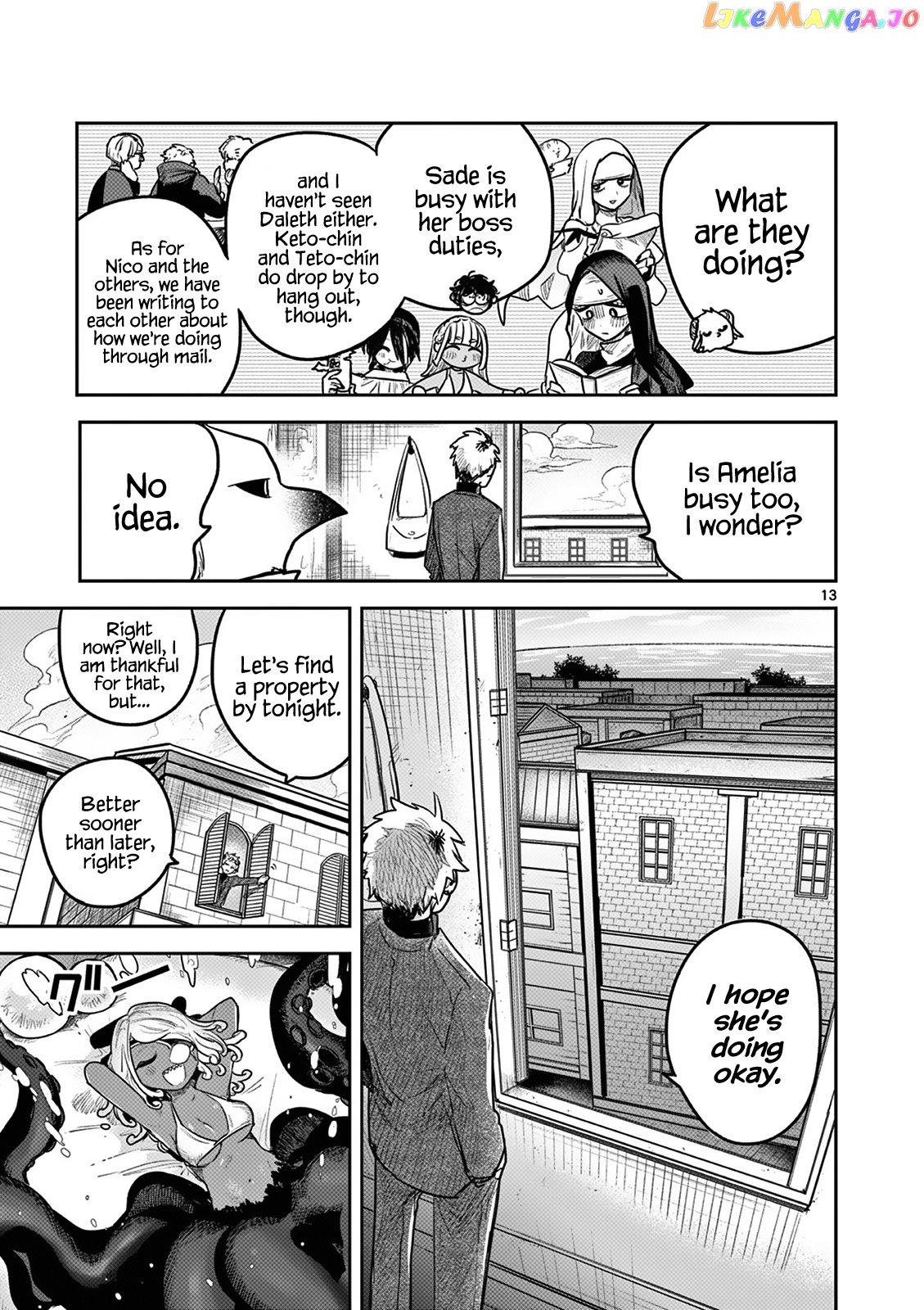 The Duke of Death And His Black Maid chapter 218 - page 13