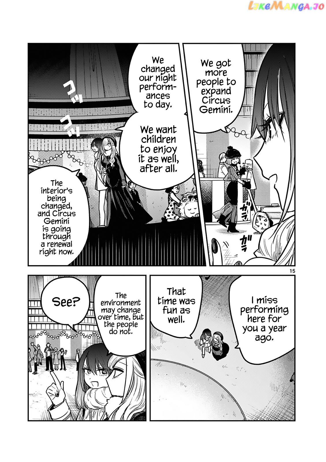 The Duke of Death And His Black Maid chapter 218 - page 15