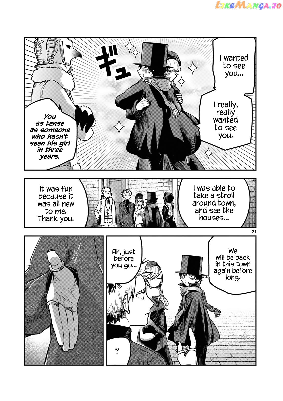 The Duke of Death And His Black Maid chapter 218 - page 21