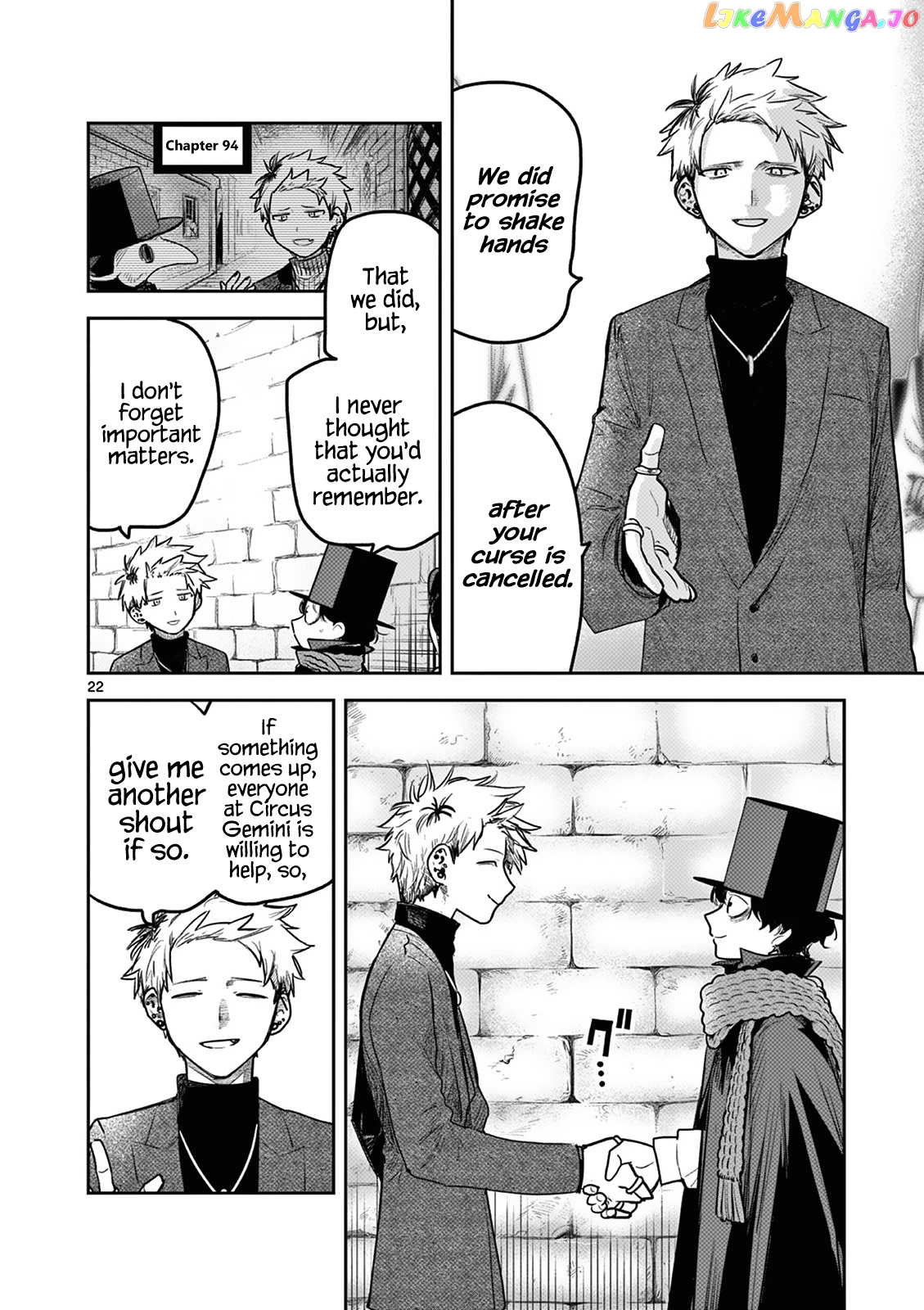 The Duke of Death And His Black Maid chapter 218 - page 22