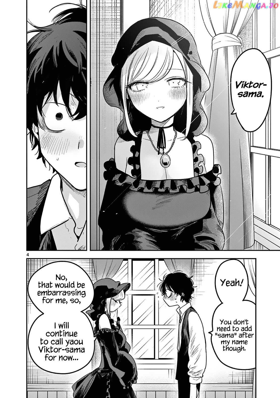 The Duke of Death And His Black Maid chapter 218 - page 4