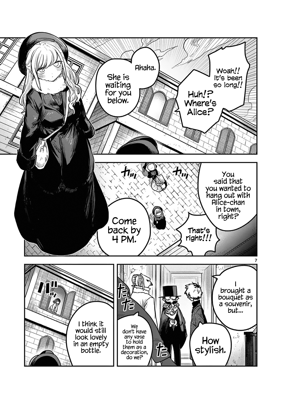 The Duke of Death And His Black Maid chapter 218 - page 7