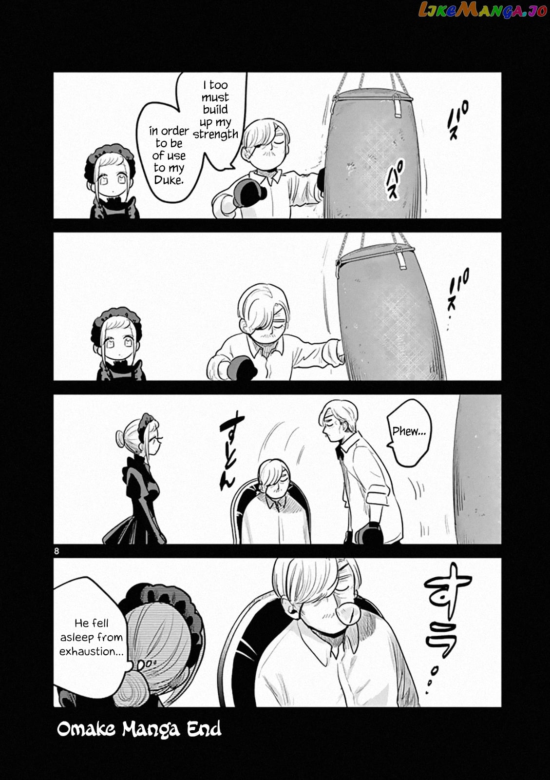 The Duke of Death And His Black Maid chapter 156.5 - page 8