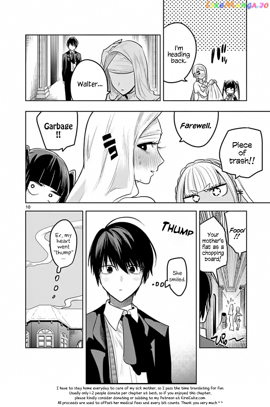 The Duke of Death And His Black Maid chapter 128 - page 10