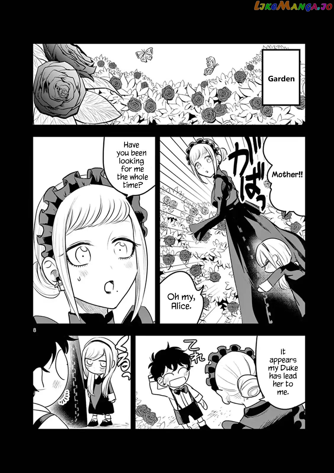 The Duke of Death And His Black Maid chapter 97.5 - page 10