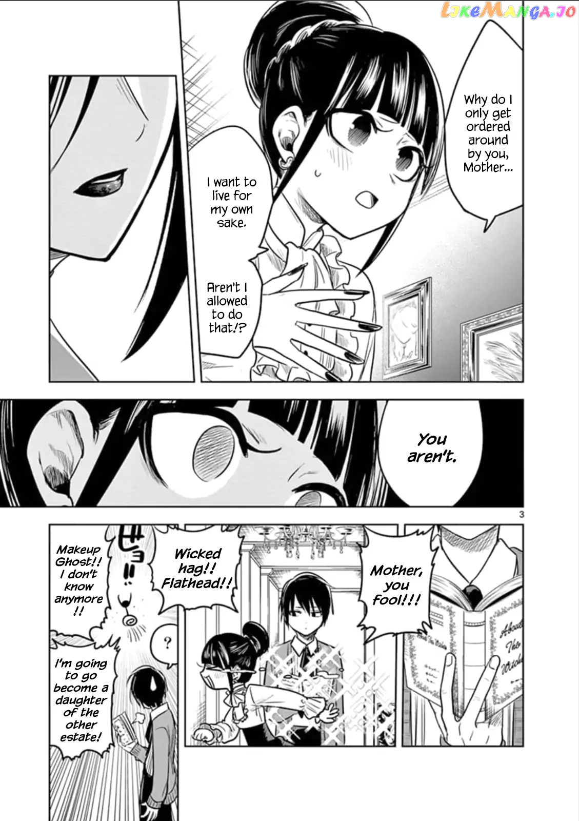 The Duke of Death And His Black Maid chapter 62 - page 3