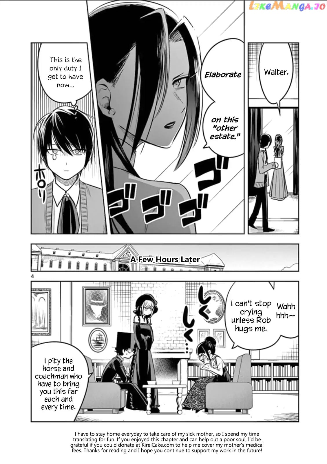 The Duke of Death And His Black Maid chapter 62 - page 4