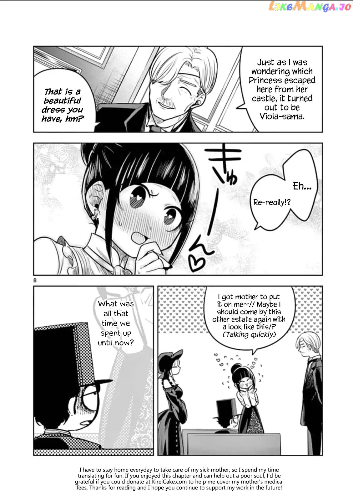 The Duke of Death And His Black Maid chapter 62 - page 8