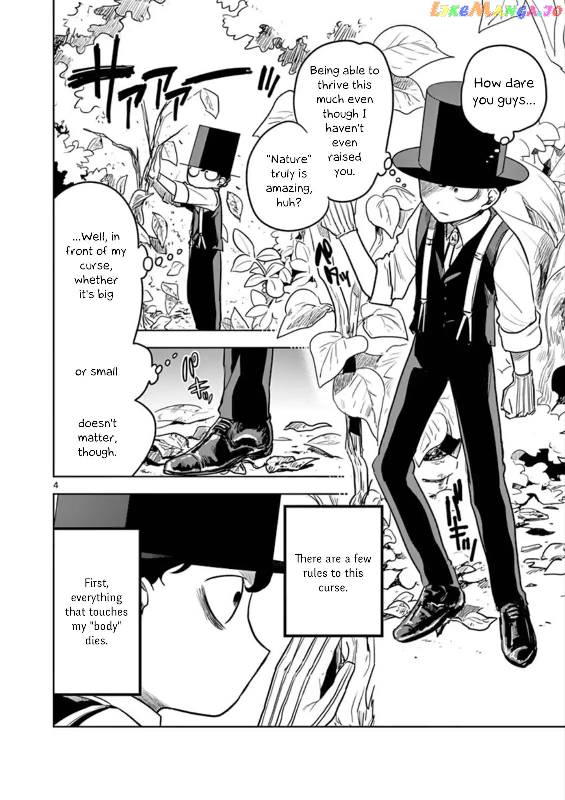 The Duke of Death And His Black Maid chapter 16 - page 4