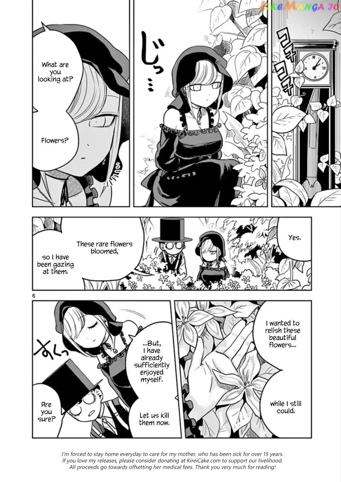 The Duke of Death And His Black Maid chapter 16 - page 6