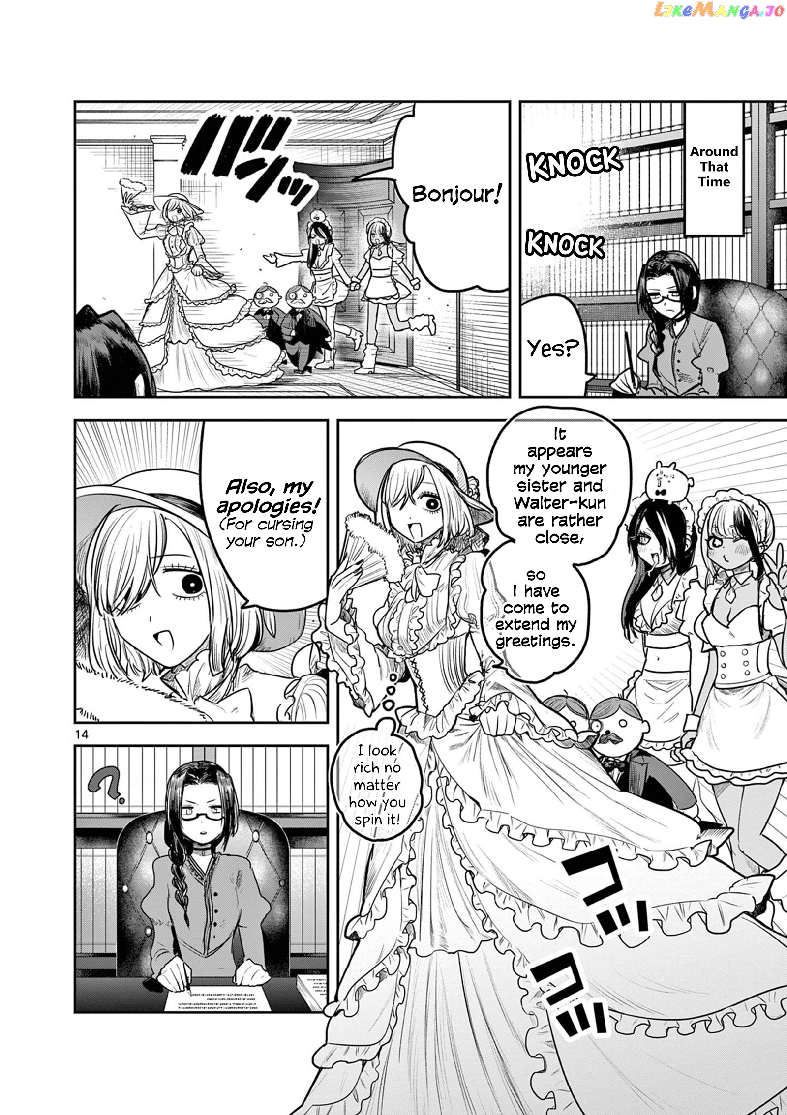 The Duke of Death And His Black Maid chapter 219 - page 14