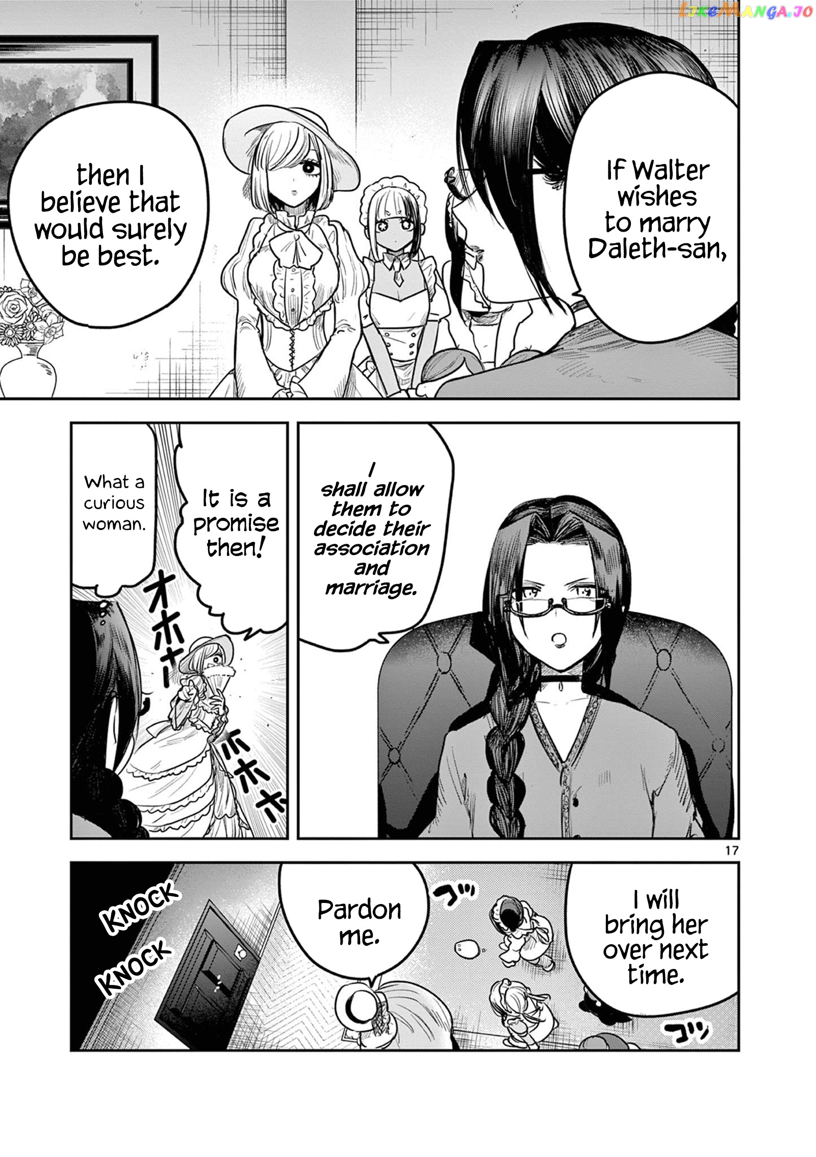 The Duke of Death And His Black Maid chapter 219 - page 17
