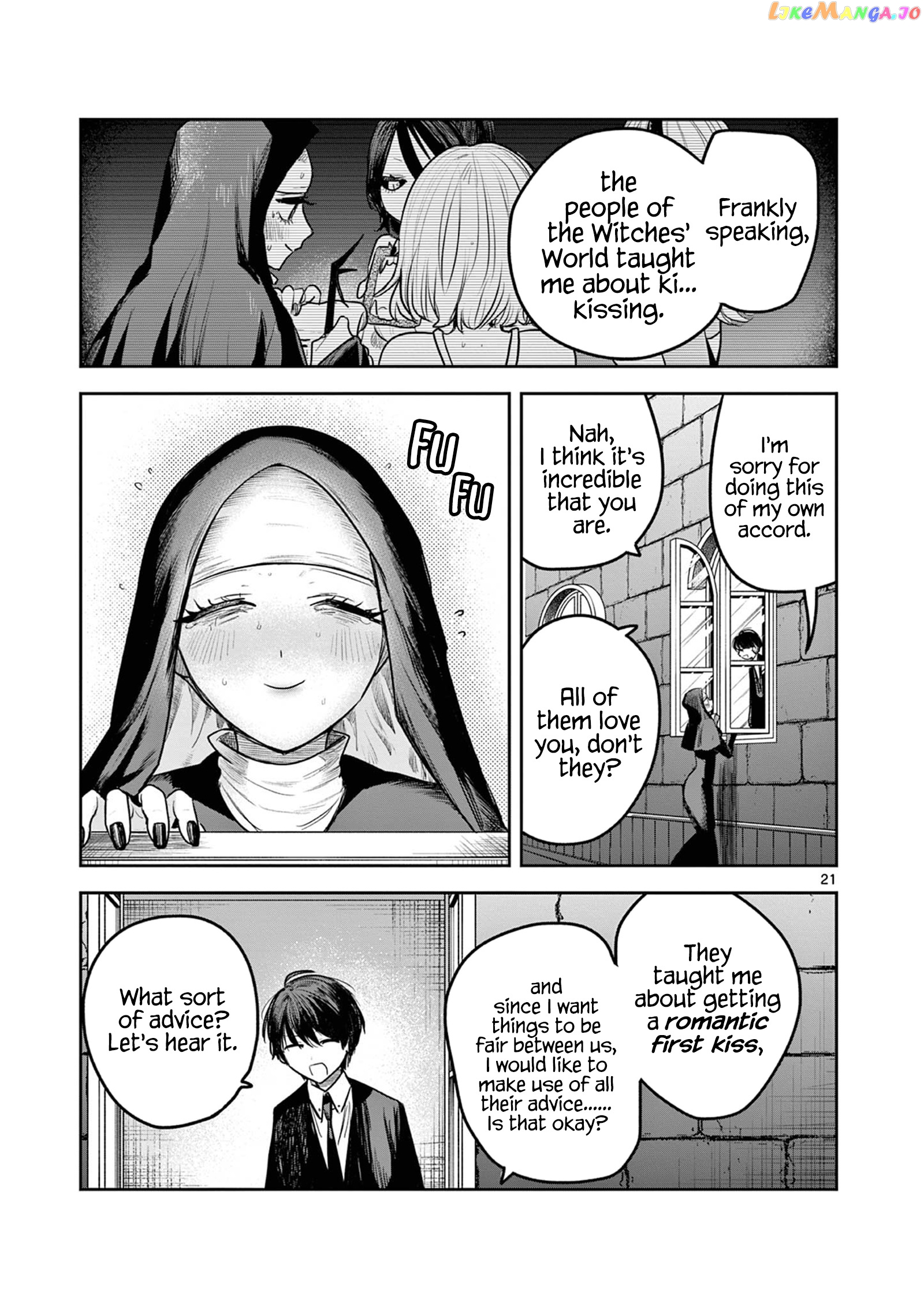 The Duke of Death And His Black Maid chapter 219 - page 21