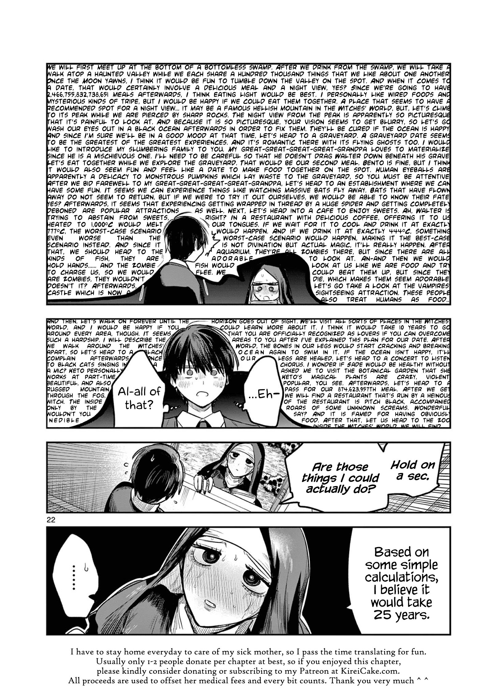 The Duke of Death And His Black Maid chapter 219 - page 22