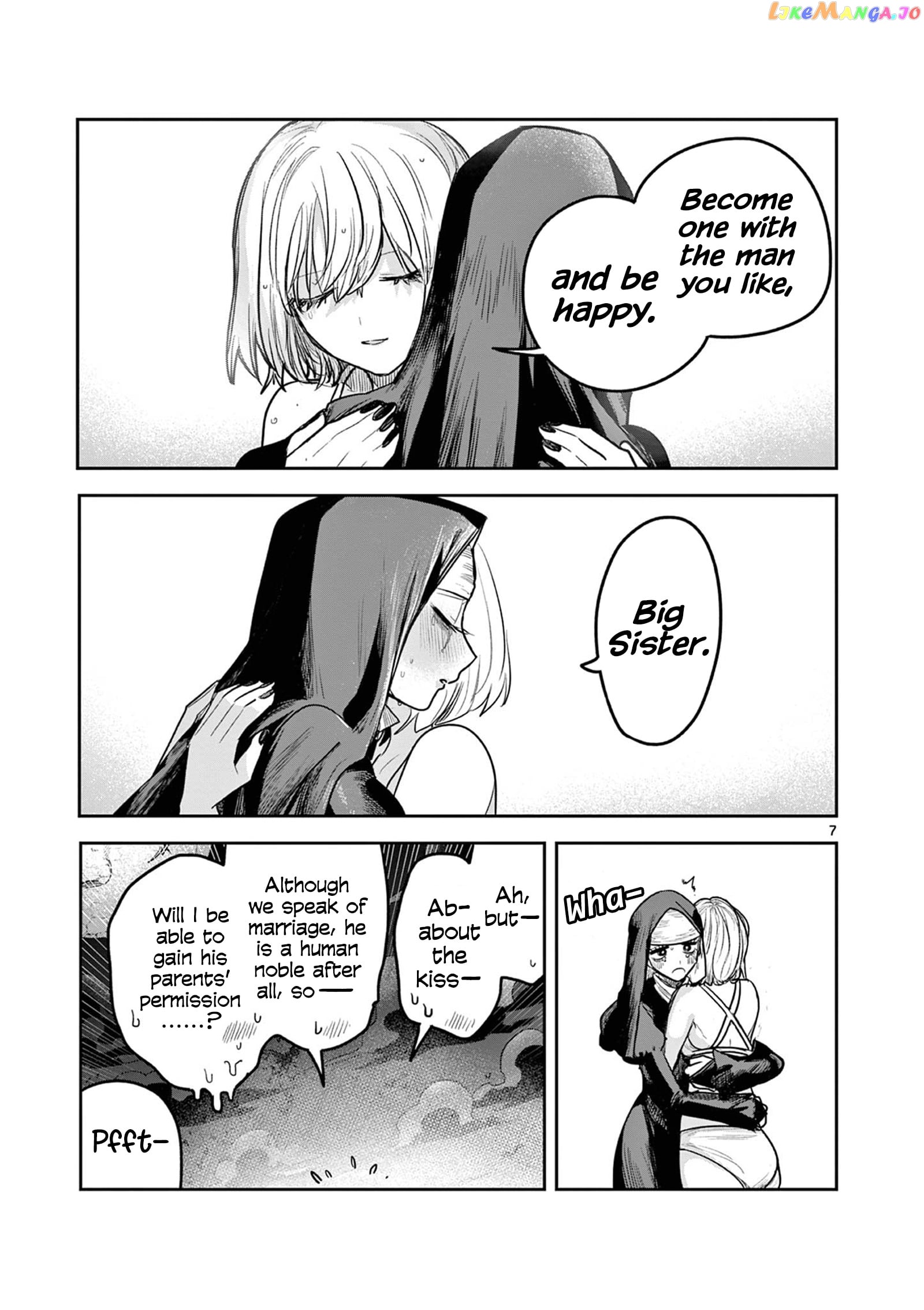 The Duke of Death And His Black Maid chapter 219 - page 7