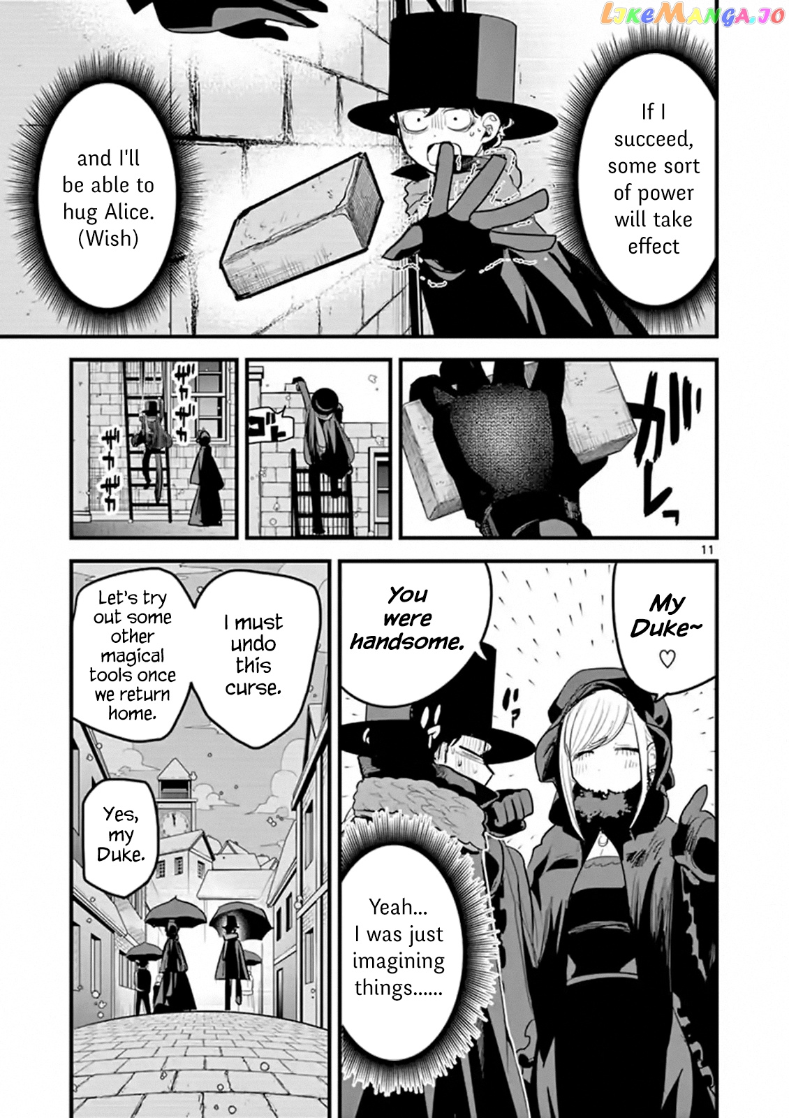 The Duke of Death And His Black Maid chapter 157 - page 11