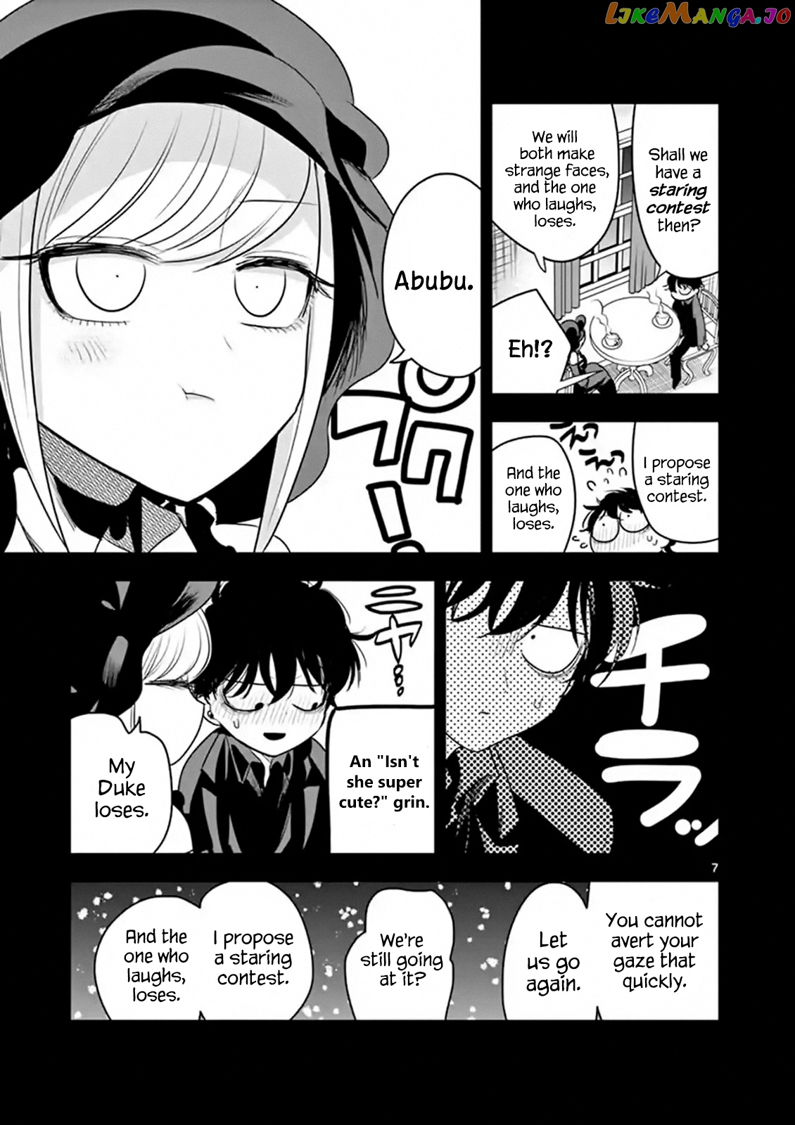The Duke of Death And His Black Maid chapter 98 - page 7