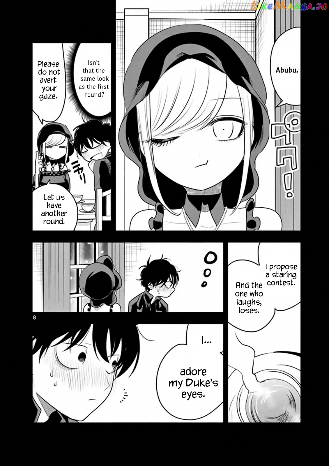 The Duke of Death And His Black Maid chapter 98 - page 8
