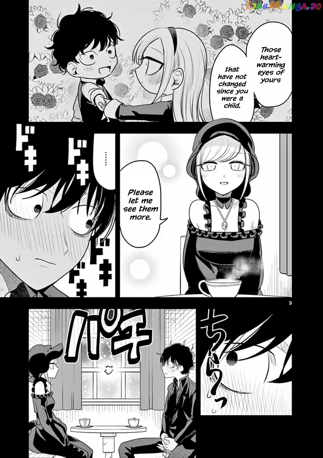 The Duke of Death And His Black Maid chapter 98 - page 9