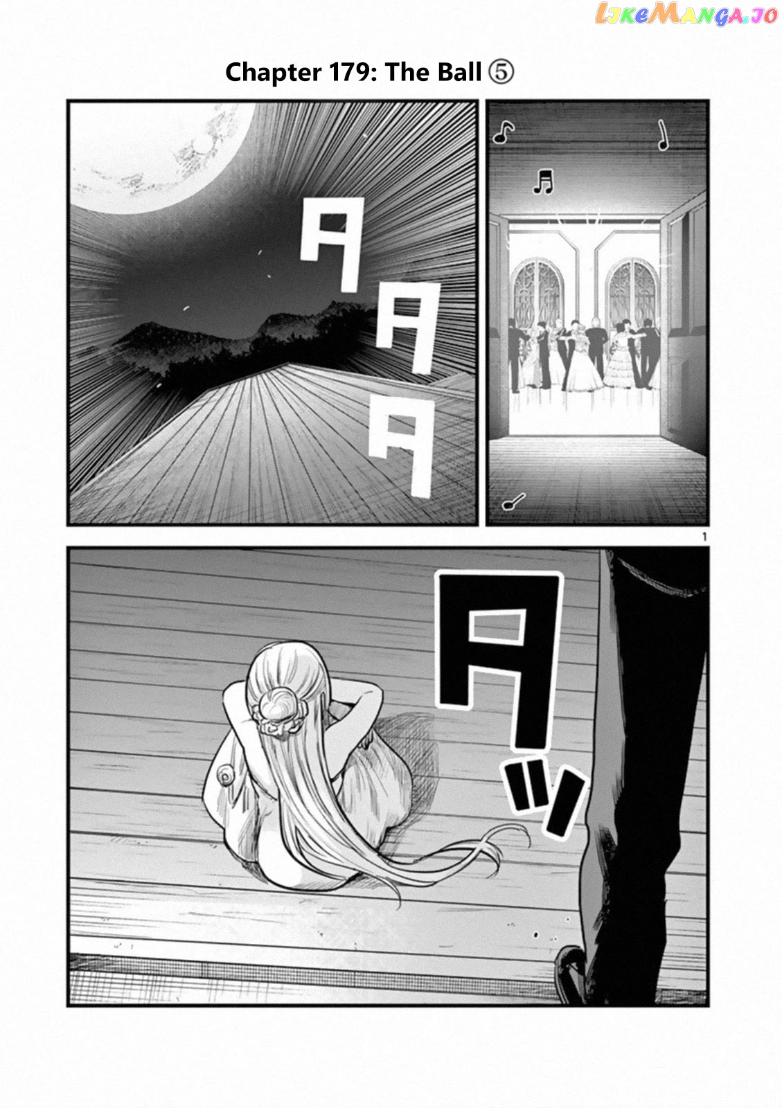 The Duke of Death And His Black Maid chapter 179 - page 1