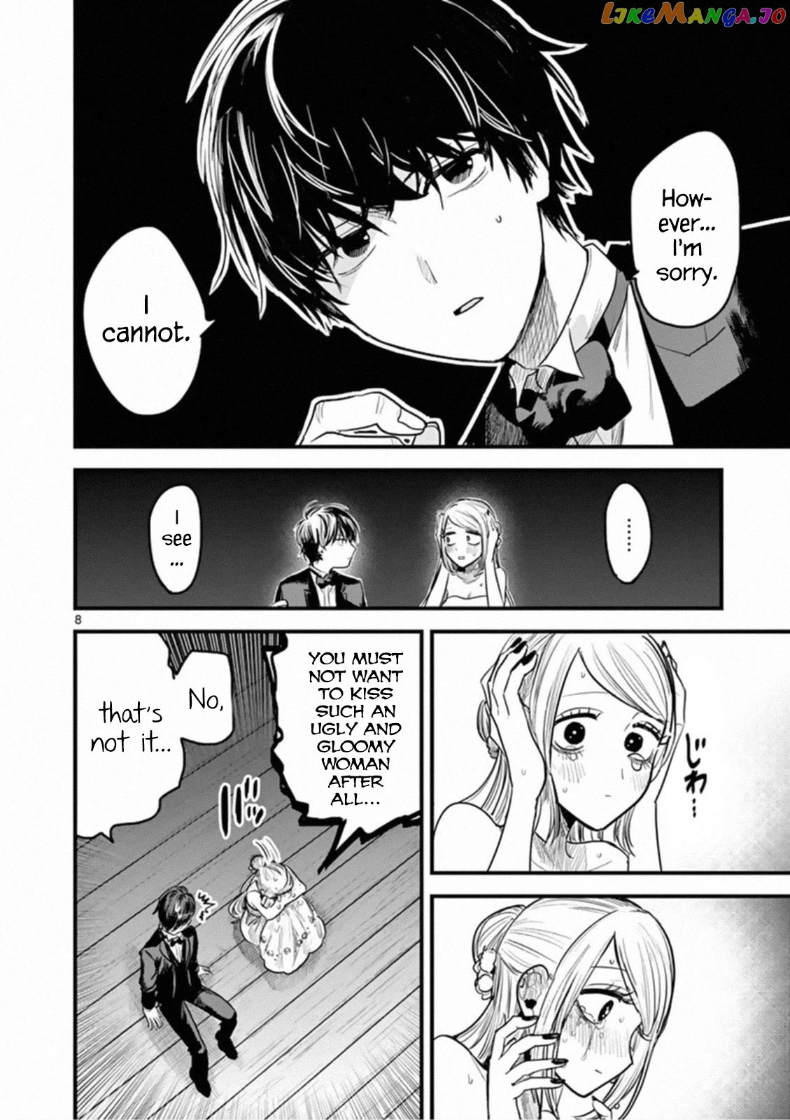 The Duke of Death And His Black Maid chapter 179 - page 8