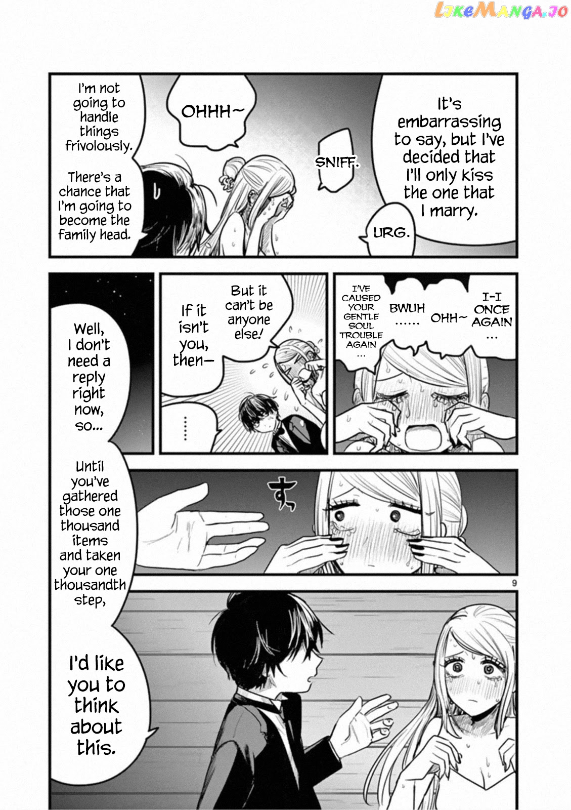 The Duke of Death And His Black Maid chapter 179 - page 9