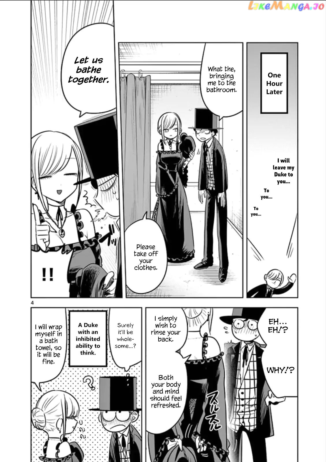 The Duke of Death And His Black Maid chapter 63 - page 4