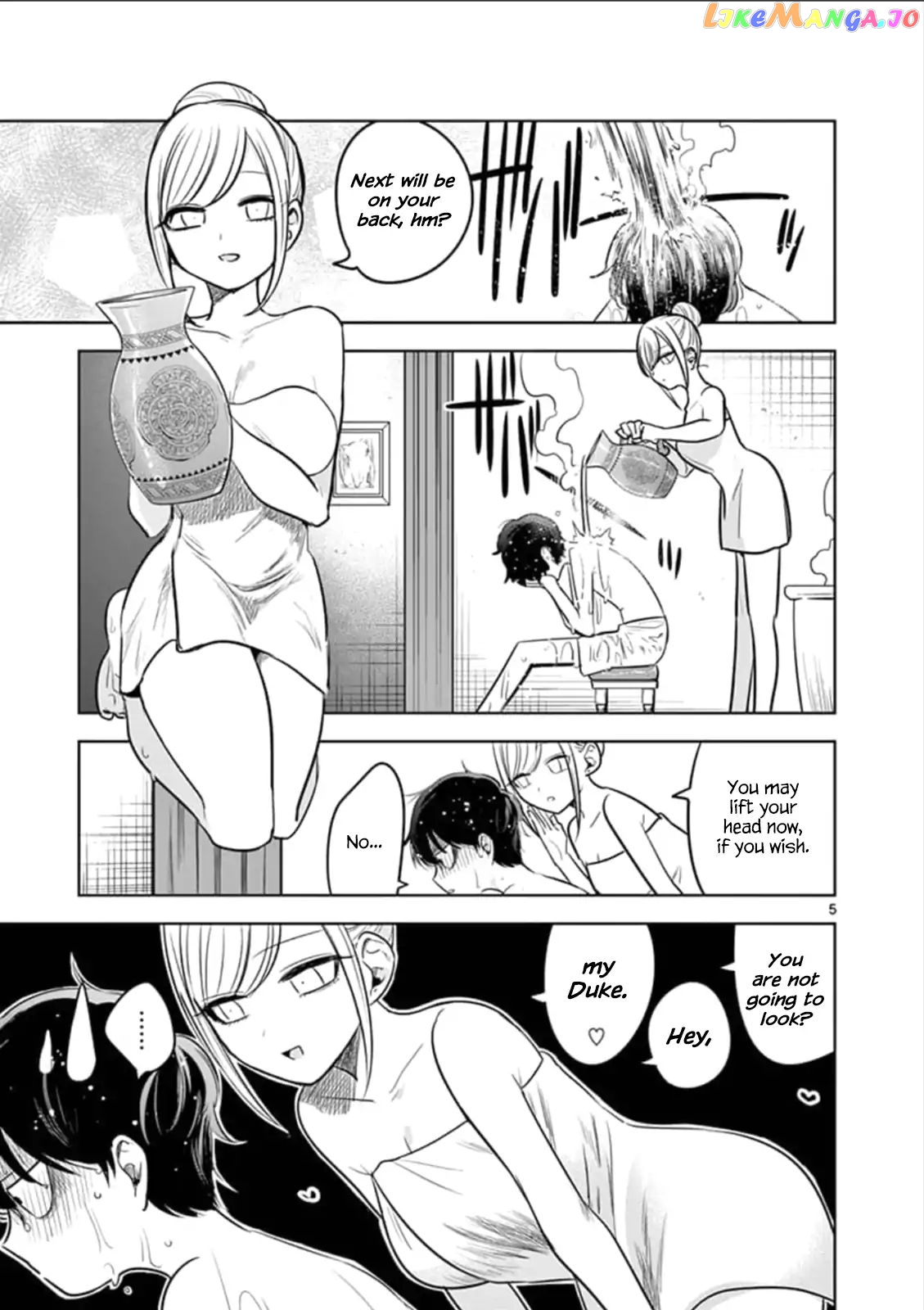 The Duke of Death And His Black Maid chapter 63 - page 5