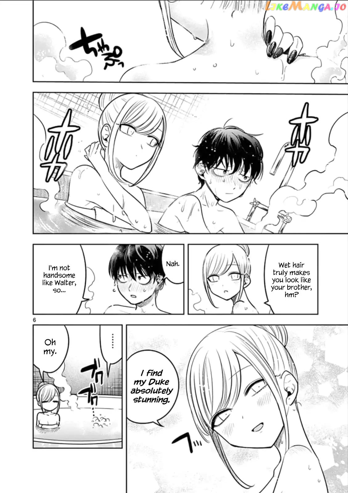 The Duke of Death And His Black Maid chapter 63 - page 6