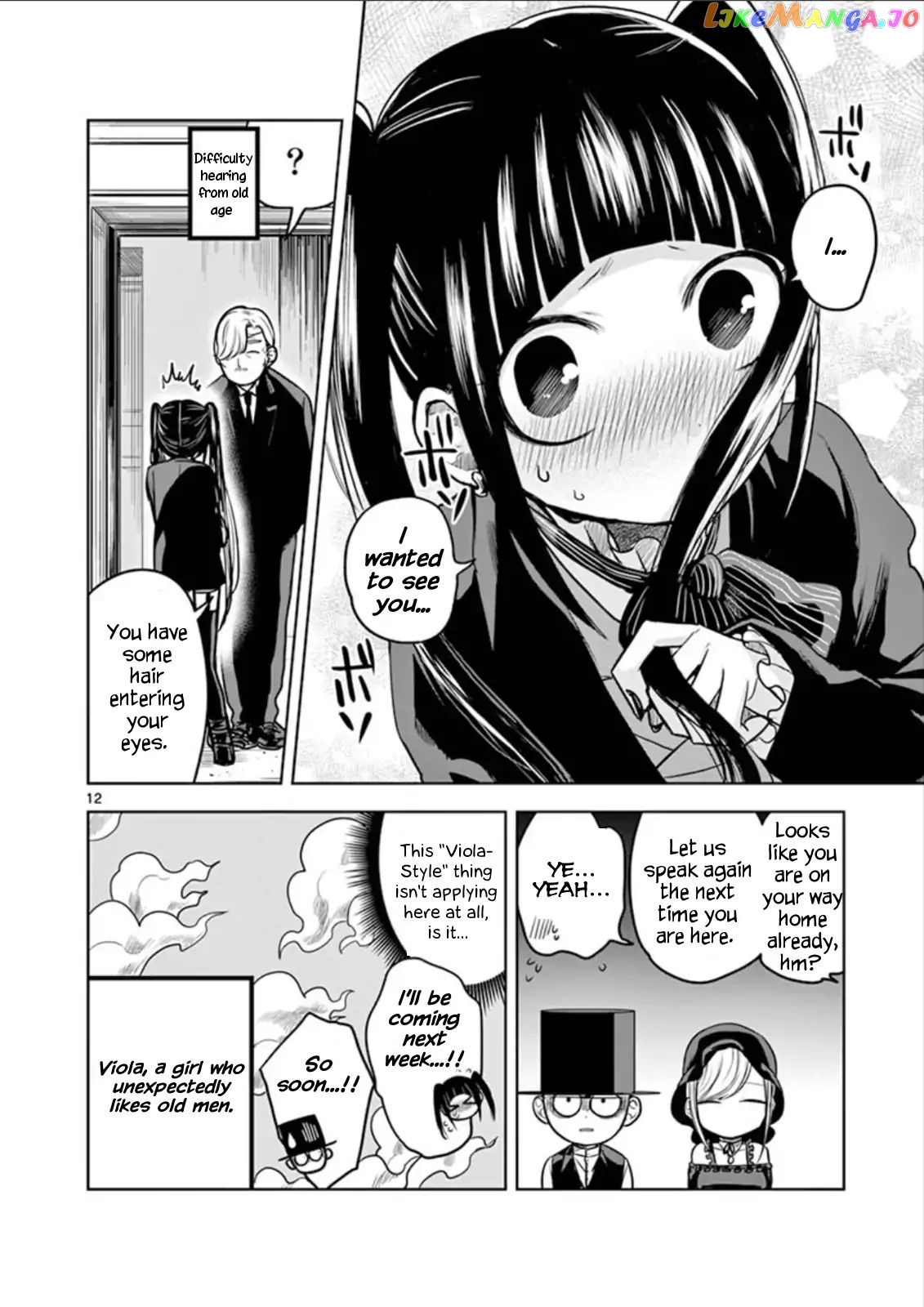 The Duke of Death And His Black Maid chapter 17 - page 12