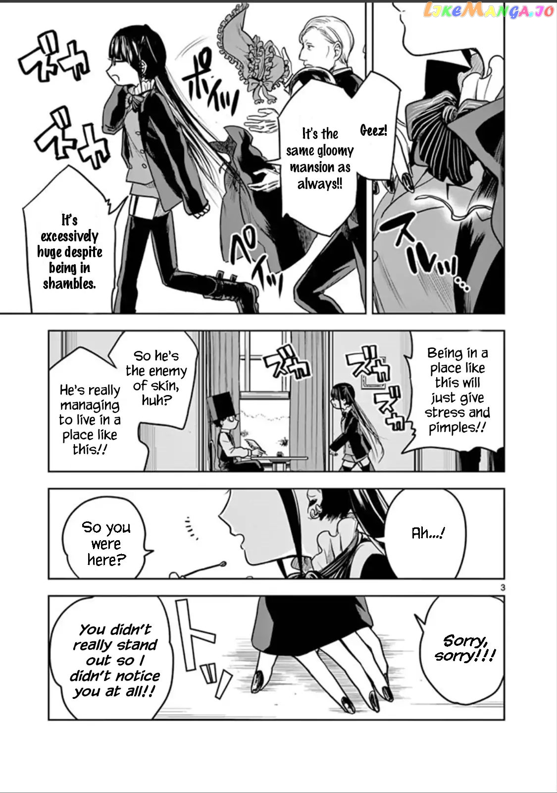 The Duke of Death And His Black Maid chapter 17 - page 3