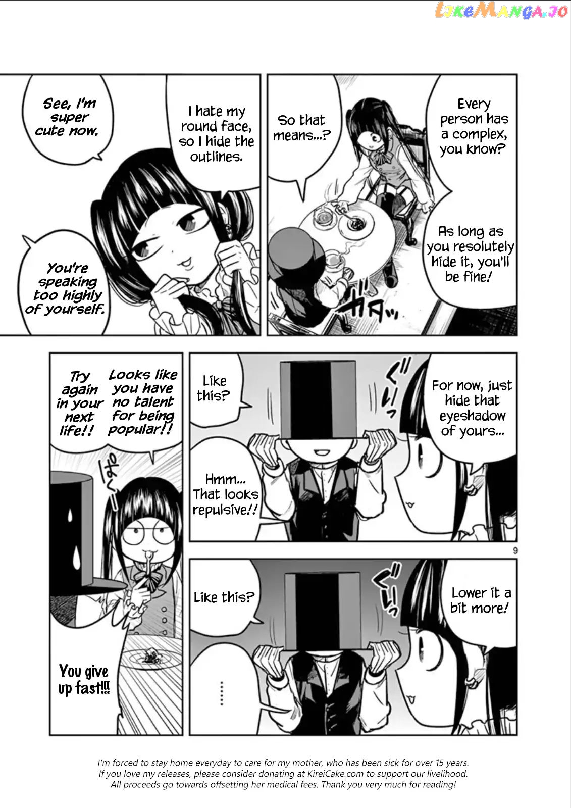 The Duke of Death And His Black Maid chapter 17 - page 9